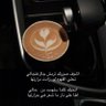 عشق الطايف's profile picture