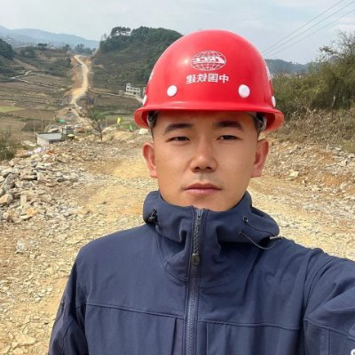 gongchengdashu8's profile picture