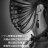 Yimin 的头像