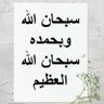 Фото профиля واغفر لأبي