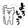 Profilbild von りんりん