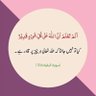 Фото профиля javed iqbal