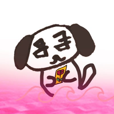 츄이밍z's profile picture