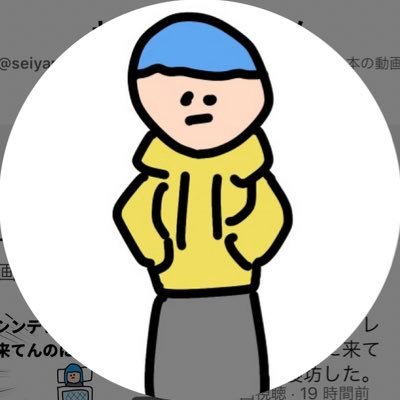 seiyananime's profile picture