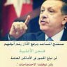 جسار الكريمي الكريمي 的头像