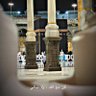 عــلــي الله يــعــلــيــه 🤍's profile picture