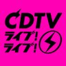 CDTV 的头像