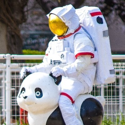 utyuiroiro's profile picture