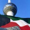 kuwait 的头像