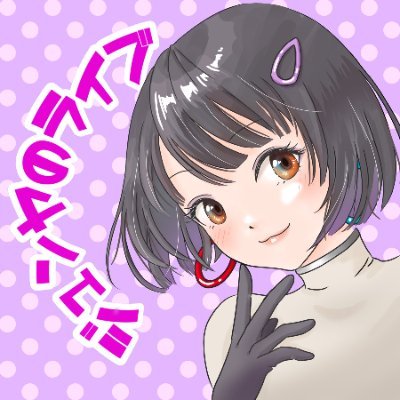 ジュンヤのライブ's profile picture