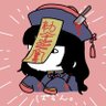 ユメコ🌠Meteor☆Lights's profile picture