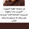 Profilbild von أحمد بن عبدالله