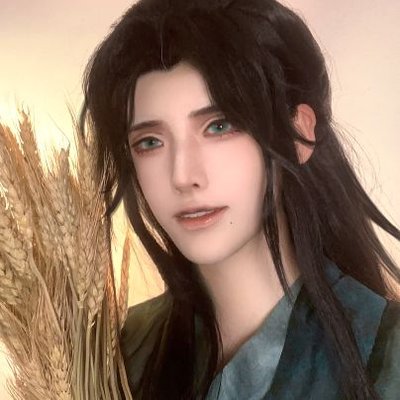 一歆w🔥's profile picture