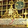محمد صابر 的头像