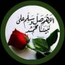 Profilbild von أسماء بنت محمد رحمه الله 🕊 ✨🇸🇦