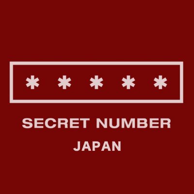 SECRET NUMBER JAPAN OFFICIAL's profile picture
