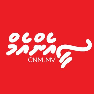cnm_mv's profile picture