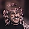 Фото профиля مشاري الرشيدي