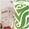 رادار صحار🇵🇸🇴🇲's profile picture
