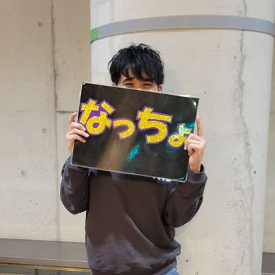 TAKA's profile picture