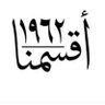 Фото профиля طلال