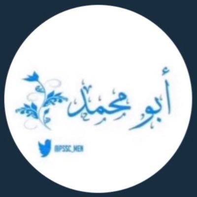 pssc_men's profile picture