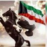 حمد الفضلي 的头像