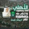 ابو محمد 的头像