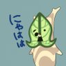 Profilbild von raico222