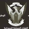 يحي برقاوي profil fotoğrafı
