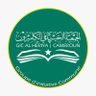 Gic Al Heriya 的头像
