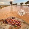 ام معاذ profil fotoğrafı