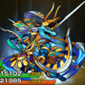 アヌビス金澤（アヌビス金澤）'s profile picture