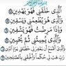 Фото профиля أبو محمد