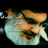 نبض الجنوب's profile picture