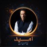 عوامی پکار's profile picture