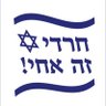 Profilbild von בנימינתניה