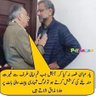 mein ghoulam houn 的头像