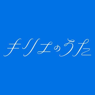 kyrie_uta's profile picture