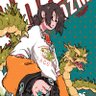 Фото профиля 飙