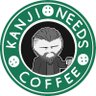 Kanji Needs Coffee⚜️'s profile picture