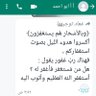 Profilbild von صدقة جارية لـ يوسف المحيميد