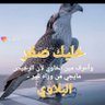 Фото профиля يماني ماركه
