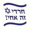 Фото профиля ליאור דמרי