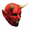 EMPERADOR DEL MAL's profile picture