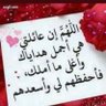 أبو فيصل profil fotoğrafı