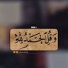 شاكر 的头像