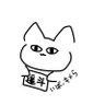 宵荊 遥斗🦴 🦖🧸☘️🥀🖤🐰🍽's profile picture