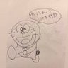 うえたん 的头像
