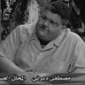 Фото профиля مصطفى دبرني